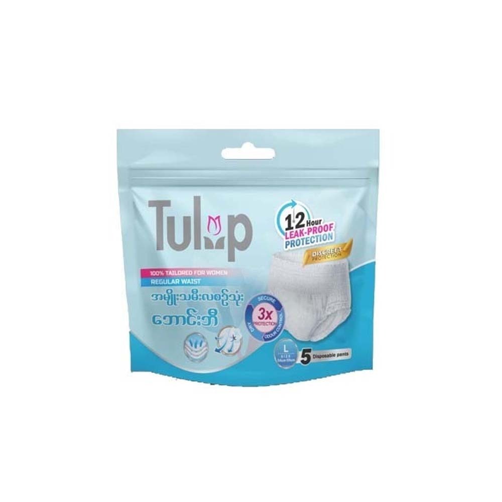 Tulip Women Sanitary Pants 5PCS (Large)