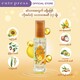 Cute Press Natural Shine Hair Coat 55ML