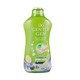 Gentle Gen Detergent Liquid Parisiennegarden 700ML