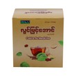 Lwin Myint Aung Cold & Flu Medicine Tea 3.2Gx10PCS