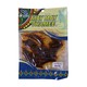 May May Thamee Preserved Mango Pickled Spicy 70G