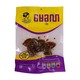 May Khalar Preserved Marian Spicy 35G