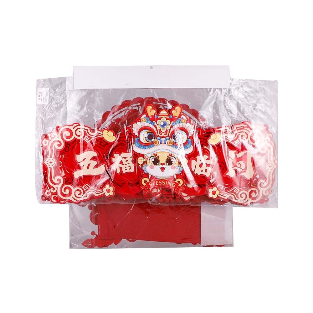 FG CNY Hanging Set (Dragon)