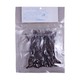 Five Brother Fried Mutton Stick 45G (Special)