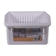 KM Multi Purpose Basket 19 x 28 x 12cm No.6192 (Pro)