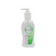 Bwin Instant Hand Sanitizer 200ML (Lime Extract)