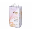Coolba Baby Diaper (Large Size - Pant) 44PCS 6971102090364