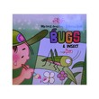 My First Amazing Bugs & Insect - နွယ်နီကံဝင်း