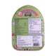 Chococity Chocolate Cup Cake 29G