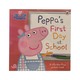 Peppa Pig: Peppa`s First Day At School