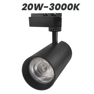 Wellmax Eagle Eye Premium Track Light Black 20W 4000K