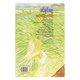 Merit Didn`T Catch Up (Khin Hnin Yu)