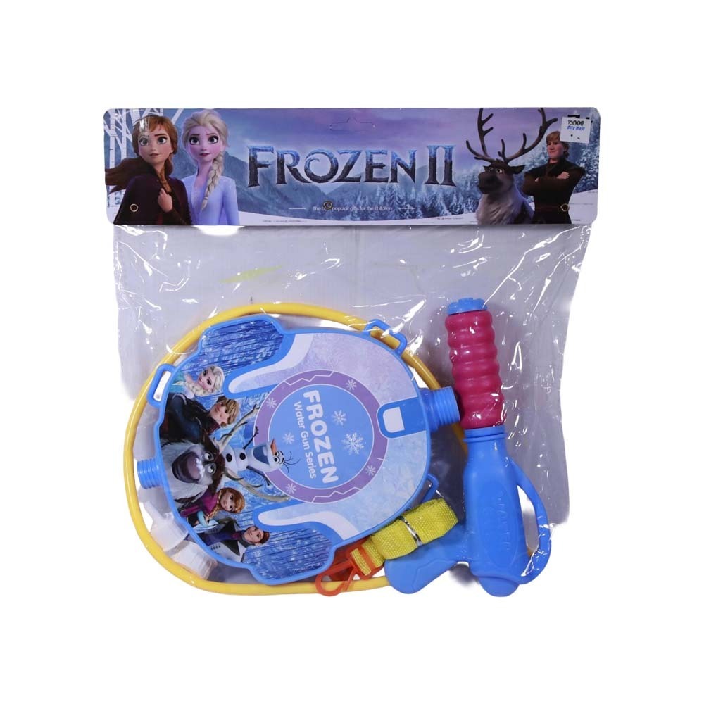 Water Gun Backpack SQ-19866A