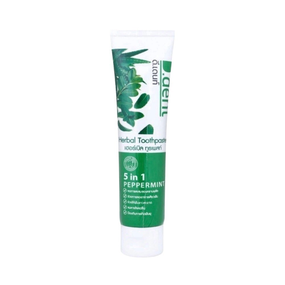 Beauty House D.dent Herbal Toothpaste