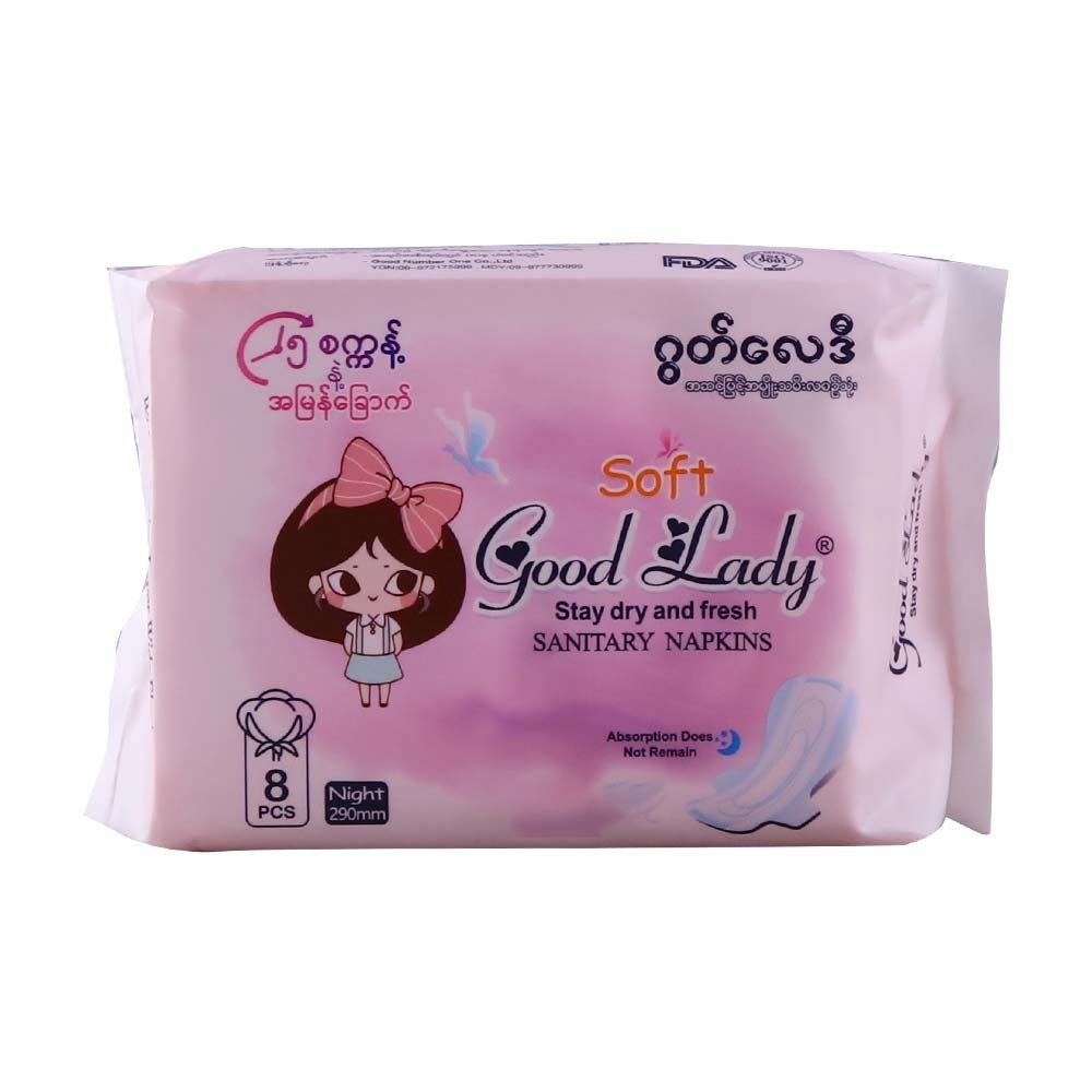 Good Lady Sanitary Dry & Fresh Night 29cm 8PCS