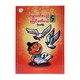 Let`S Read Story Around The World-4 (Moe Zaw Soe)