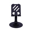 FG Multifunctional Phone Stand No.8798