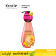 Kracie Himawari Gloss & Repair Oil in Conditioner 500G
