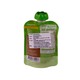 Fruity U Apple Cherry 99G (6M+)