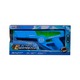 B-O Water Gun SQ-21008A