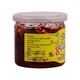 Pwint Thit Preserved Fruits Plum Spicy (Premium) - ဇီးယိုစပ် 200G