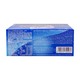 Gery Crunch Wafer Roll Chocolate Vanilla 276G