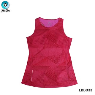Max & Mia Women Sport Top LBB033 Blue Strike Extra Small