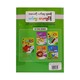 ABC CAPITAL LETTER TRACING BOOK (NWE NI KAN WIN)