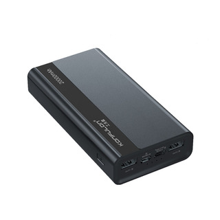 Konfulon A16Q (20000mAh Fast Charging 22.5W Power Bank) White