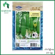Harvest Shop သပွတ်သီးမျိုးစေ့ PD 005