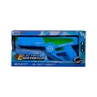 B-O Water Gun SQ-21008A