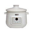 81 Multi Cooker 2L ETO-20EWD