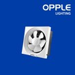 Opple OP-QF-APB30-6A-12 Inch-WM-220V/50HZ-U2-GP
