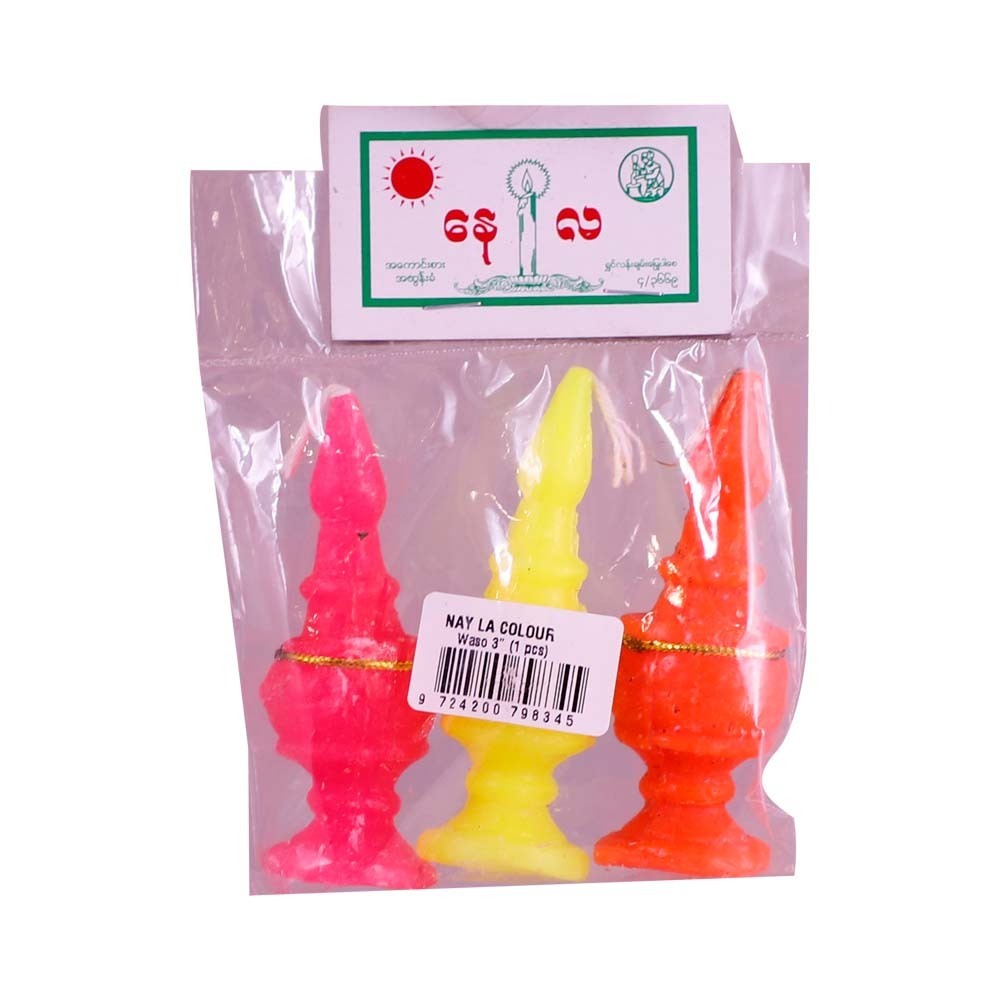 Olympic Waso Candle Swan Oke 2in 3PCS