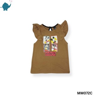 Max & Mia Kid Girl Sleeveless Top MM072C Light Gray XL