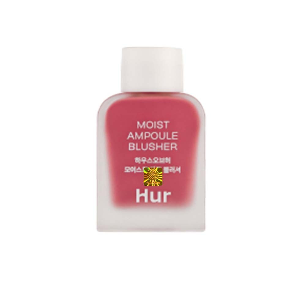 House Of Hur Moist Ampoule Blusher 10ML #02 Deep Plum