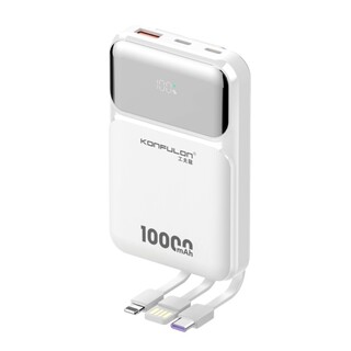 Konfulon A53Q (10000mAh Fast Charging 22.5W Built-in Cable Power Bank) White