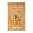 Anawrahta Of Bagan Dynasty (Maung Maung)