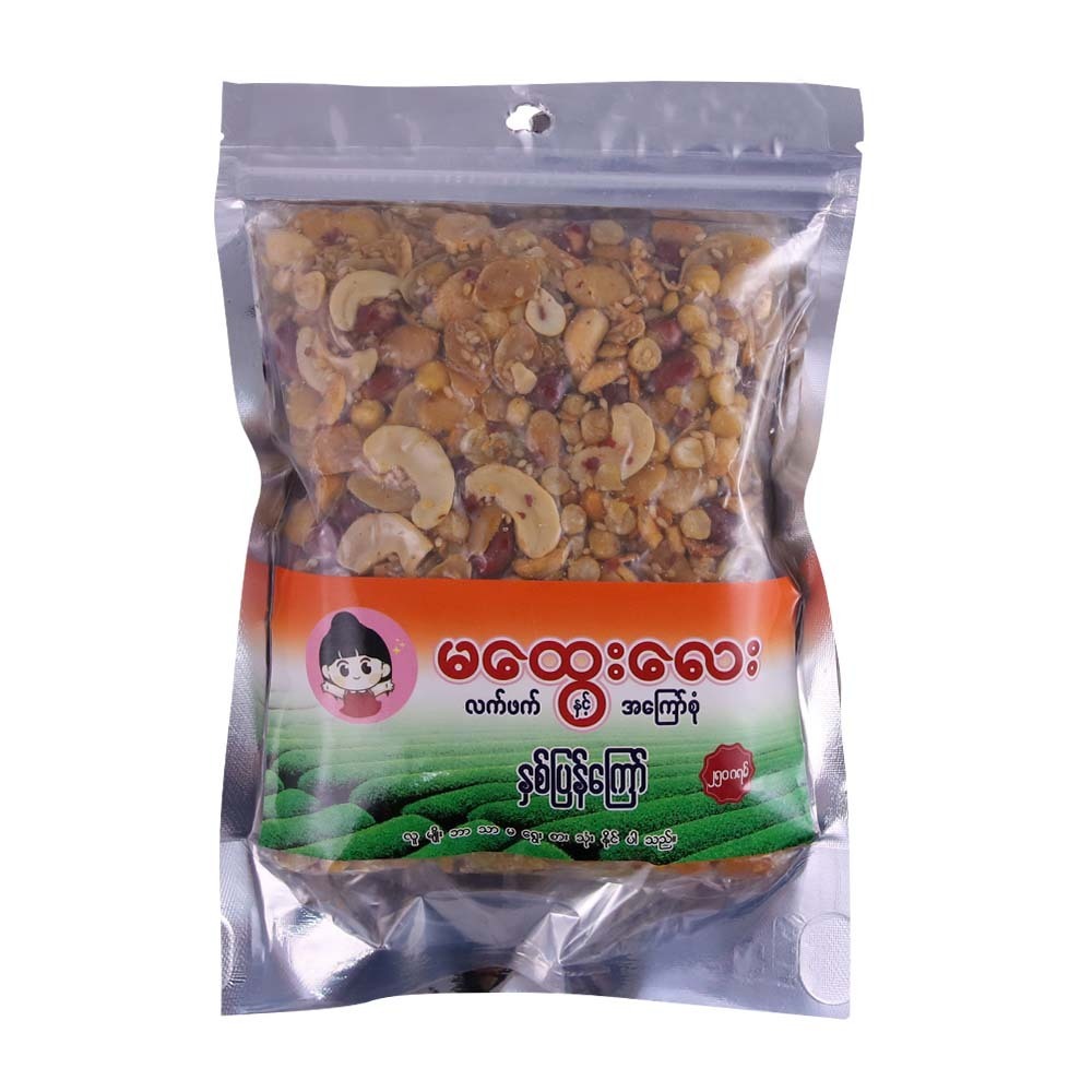 Mahtwelay Double Fried Bean Special 250G