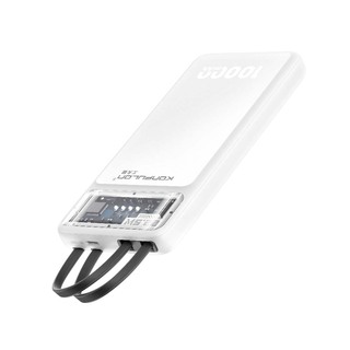 Konfulon A38Q (10000mAh Fast Charging 22.5W Built-in Cable Power Bank) White