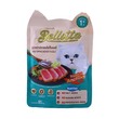 Bellotta Cat Food Tuna Topping Anchovy In Jelly 85G