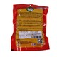 GCB Pork Sausage 250G