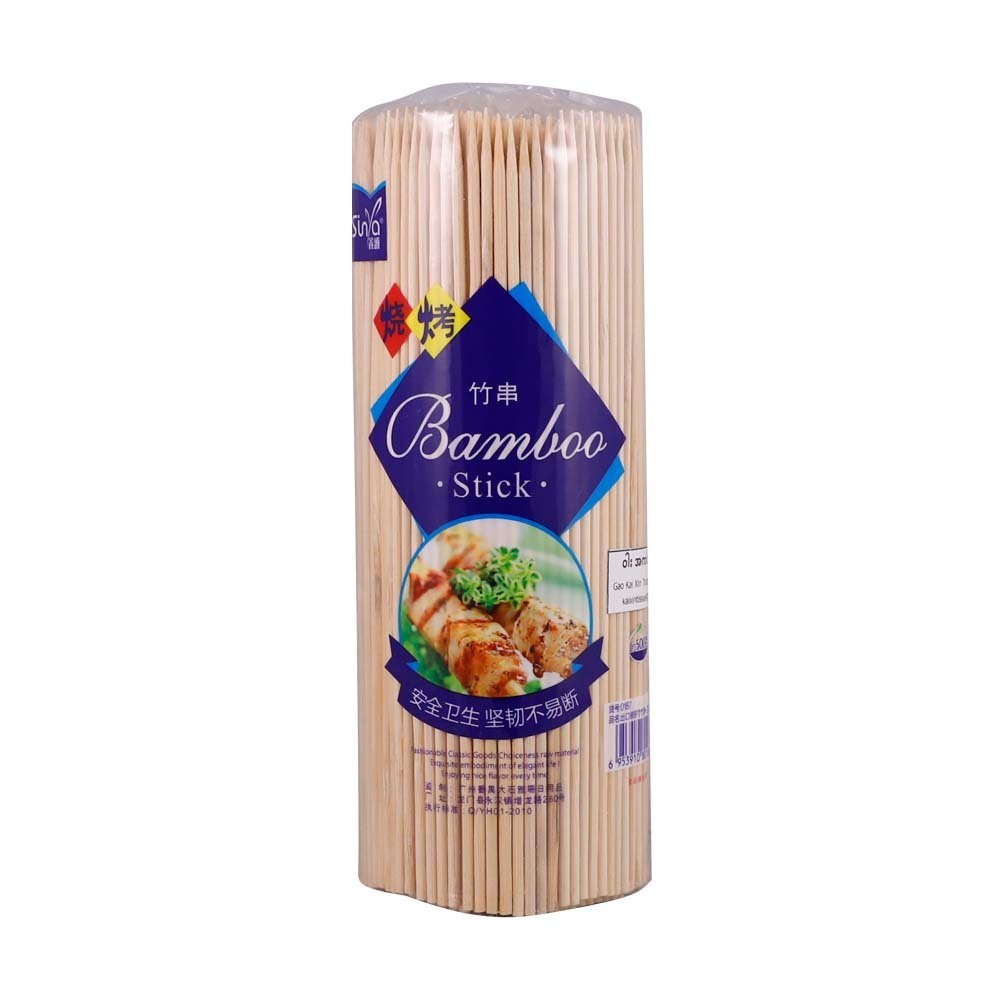 Sinya Bamboo Satay Stick 8in SY0187