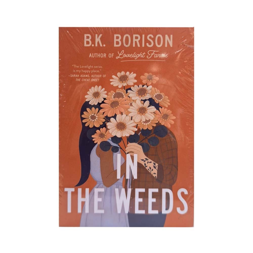 In The Weeds (B.K.Borison)