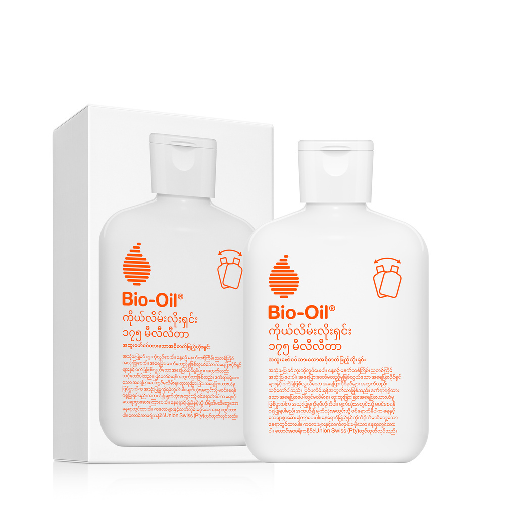 Bio-Oil Body Lotion 175ML