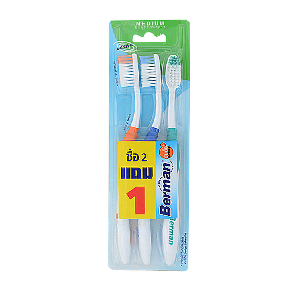 Berman Active Toothbrush 3PCS (Medium)