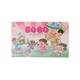 Bo Bo Selection - (9) (ကာတွန်းမင်း‌ဇော်)