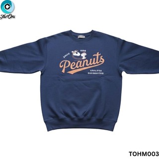 The Ori Men Hoodie TOHM003 Blue Small