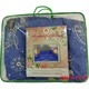 Harmony Homes Bed Sheet (Set) Double (6' x 6.5' x 9) HH Set 019