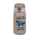 Vacuum Bottle 350ML B-144